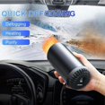 thumbnail image 1 of Car heater 12V tumbler heater 150W fast heating, 1 of 5