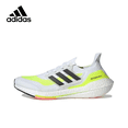 thumbnail image 2 of Zapatillas de running ligeras, de corte bajo, informales, antitorsión y con absorción de impactos Adidas ULT para hombres y mujeres, 2 of 5
