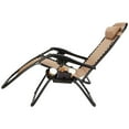 thumbnail image 4 of Veryke Zero Gravity Chair Set of 2, Adjustable Beach Chair Recliners with Cup Holder for Patio, Beige, 4 of 11