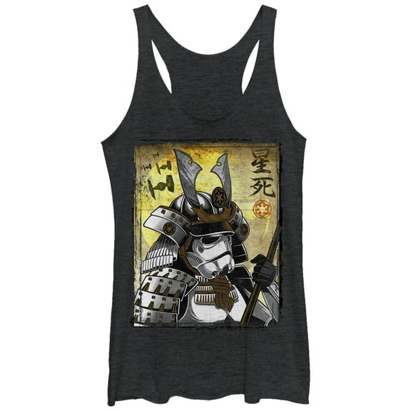 Women's Star Wars Samurai Stormtrooper  Racerback Tank Top Black Heather Large