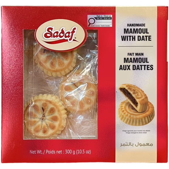 Sadaf Handmade Mamoul with Date - Traditional Middle Eastern Date Filled Cookies, 300 g
