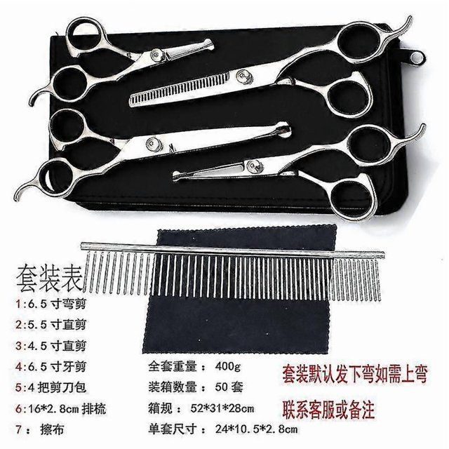 (Black)Dog Grooming Scissors Kit Professional Safety Thinning Shears Comb