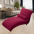 thumbnail image 2 of Housses de Chaise Longue Housse de Chaise Intérieure pour Salon Chaise Longue Chambre Rouge Vin, 2 of 9