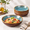 Ocean Blue-set of 4, variant on 9.0" Ceramic Pasta Set Of 4 38oz Large Stoneware