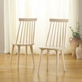 thumbnail image 2 of Safavieh Burris Traditional Wood Dining Side Chairs, Beige (Set of 2), 2 of 8