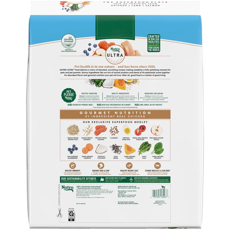 Adult Weight Management Dry Dog Food, Triple Protein photo 2
