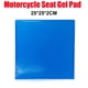 thumbnail image 5 of Almohadilla de gel para asiento de motocicleta, alfombrilla de absorción de impactos, cojín suave azul (25x25x2cm) Ehuebsd  http://w.neototem.com/image/211429.03/normal/211429.03-3.jpg, 5 of 9