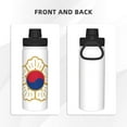 thumbnail image 3 of Emblem of South Korea Sports Insulated Kettle, Leakproof & BPA Free, Drinking Sports Water Bottle for Fitness, Gym & Outdoor 18oz, 3 of 5