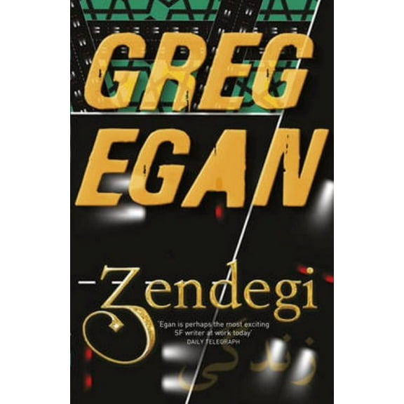 Zendegi, (Paperback)
