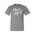 thumbnail image 2 of Mom Life Best Mom Mother's Day Gift Blessed Family Kids | Mens Mother's Day Graphic T-Shirt, Heather Grey, Medium, 2 of 4