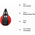 thumbnail image 2 of PROLAST Heavy Punching Bag Wrecking Ball Body Snatcher Professional Boxing Training Muay Thai MMA Specialty - Unfilled (Black and Red), 2 of 8