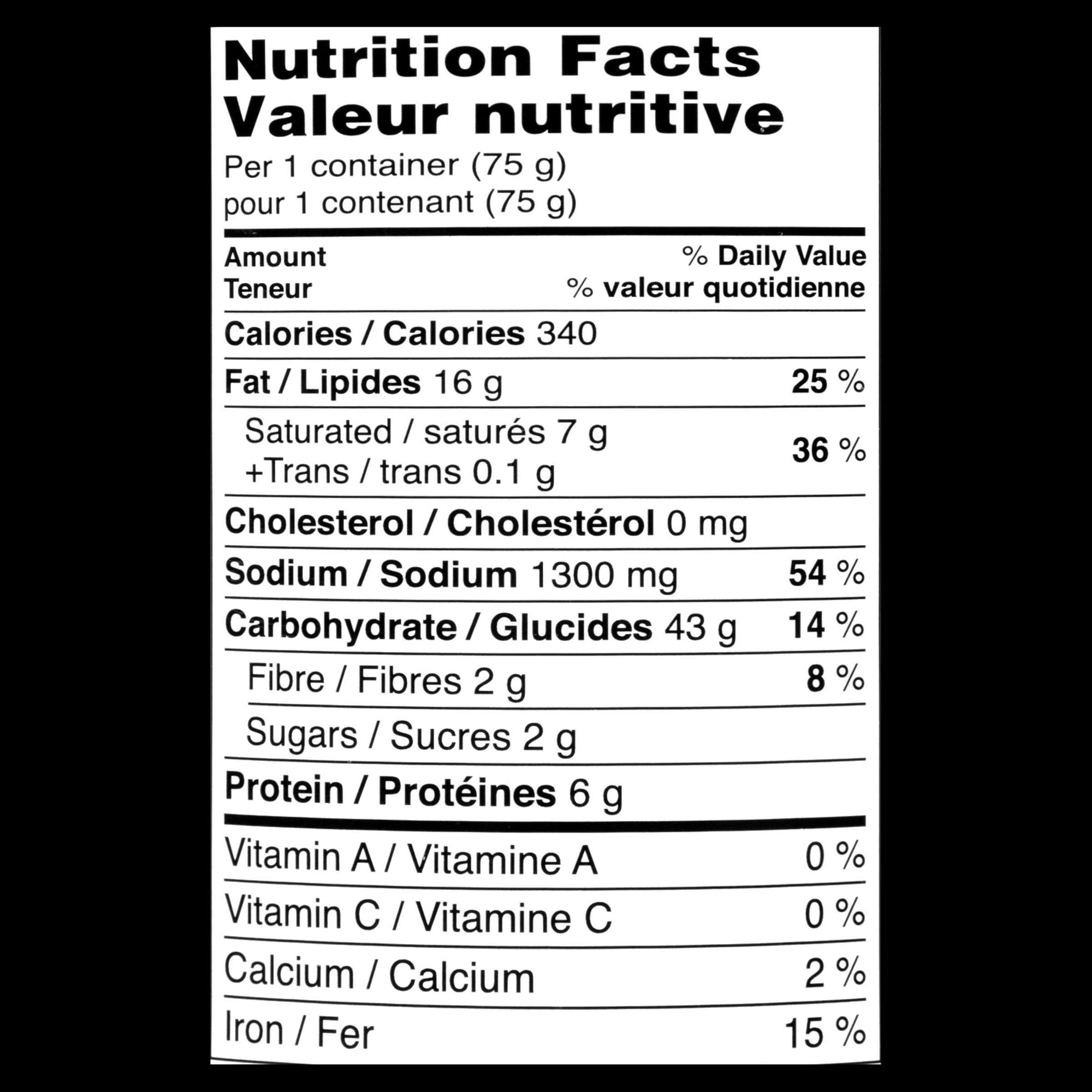 Soupe de nouilles végétalienne Soon en tasse de Nongshim 75g, Végétalienne, Micro-ondable