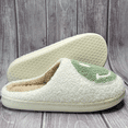 thumbnail image 2 of Smiley Face Slippers (Unisex), Slip Resistant, Slide-On House Shoes, Green (US Womens 8 / Mens 6.5), 2 of 8