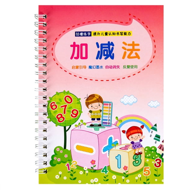 EeaseMX Cuaderno de práctica de escritura multiestilo Groove Copybook, cuaderno de práctica de caligrafía rojo (suma y resta)