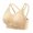 Beige, variant on Xijirk Women Wireless Bra with Front Closure Lace Adjustable Straps Soft Stretch for Daily Casual Loungewear,Beige,L