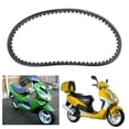 thumbnail image 3 of Drive Belt 669 18 30 Fit for GY6 50CC Engine Motorcycle Scooter Moped Modification, 3 of 8