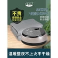 thumbnail image 2 of TianTan-manta eléctrica para calentar el agua, termostato de doble control de temperatura, 220V, 2 of 4