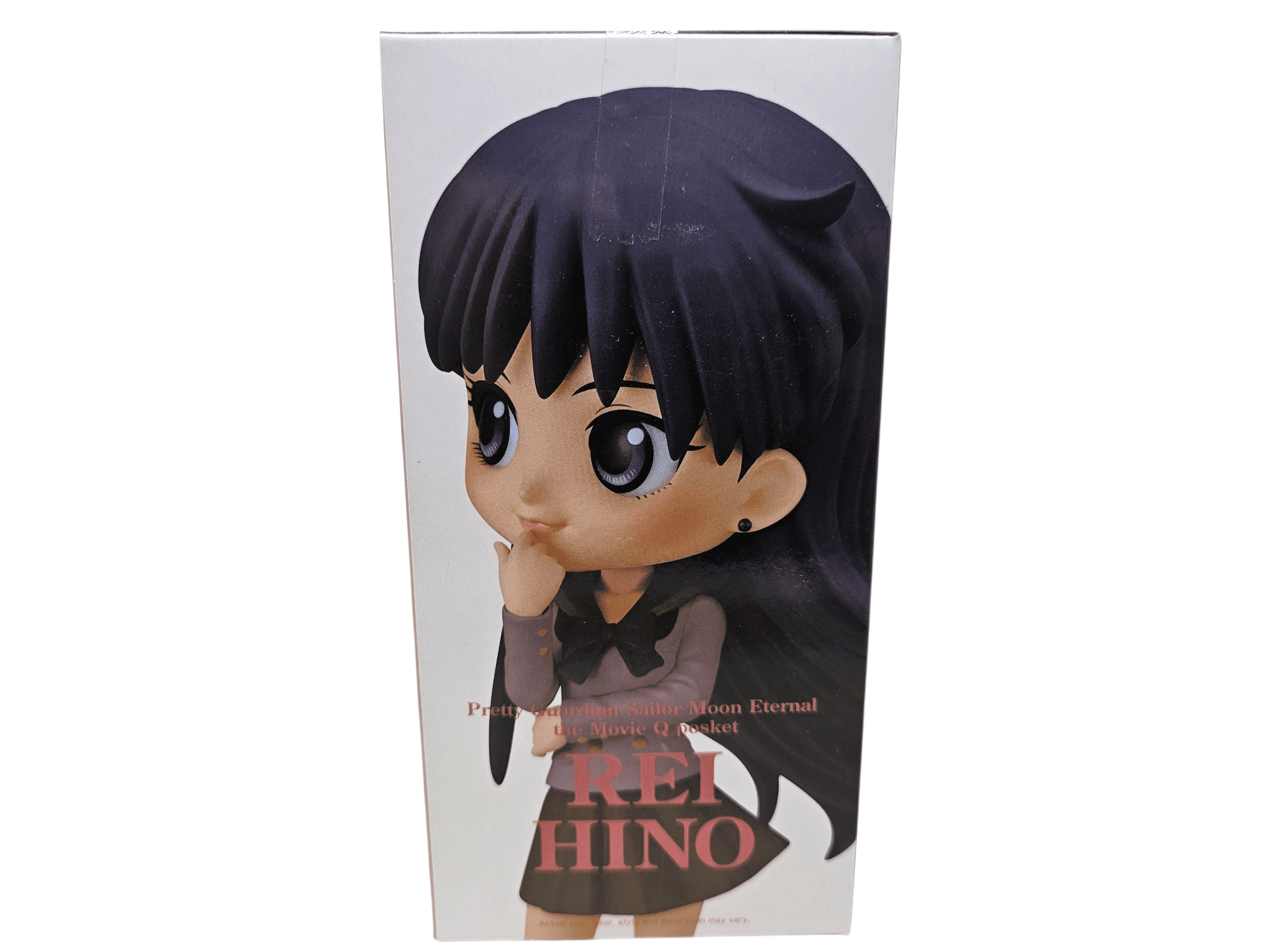Banpresto Sailor Moon Eternal Makoto Kino A and B Anime Figures