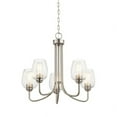 thumbnail image 4 of Traditional Five Light Chandelier-Brushed Nickel Finish-Clear Seeded Glass Color Bailey Street Home 147-Bel-4187348, 4 of 10