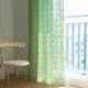 thumbnail image 4 of Xiao Hua Cortinas opacas largas para ventanas - Verde claro, 1 pieza 214*132CM Cortinas con bolsillo para barra con aislamiento térmico para dormitorio y sala de estar, cortinas que bloquean la luz, 4 of 4