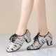 thumbnail image 4 of XIHAHA-zapatos de baile de salón para mujer, zapatillas de fondo suave para baile latino, Tango, fiesta de boda, 4 of 5