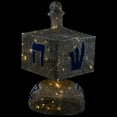 thumbnail image 3 of Northlight LED Lighted Hanukkah Dreidel Outdoor Decoration - 37" - Clear Lights - Silver, 3 of 7