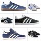 thumbnail image 1 of Adidas Mens Trainers Original Samba Walking Shoes Uk Sizes, 1 of 6