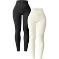 thumbnail image 1 of Women's 2 Piece Yoga Leggings Ribbed Seamless Workout High Waist Cross Over Athletic Exercise Leggings, 1 of 6