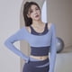 thumbnail image 1 of Conjunto de dos piezas de ropa deportiva ajustada de secado rápido para mujer, para correr, fitness, yoga y manga larga, 1 of 5