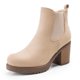 thumbnail image 1 of Botas Chelsea Nude con Tacón Grueso Alto de DREAM PAIRS, 1 of 7