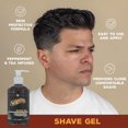 thumbnail image 3 of Suavecito Shave Gel 8 oz. Pump Bottle Hydrating & Skin Protective Formula Men's Grooming, 3 of 5