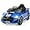 Blue, variant on Licensed Ford Mustang GT500 Ride on Car for Kids by OLAKIDS, Battery Powered Electric Vehicle with Remote Control, Headlight, Power Display, USB, Music, Radio, Aged 3-8
