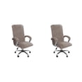 thumbnail image 3 of VONKY 3pack/lot Chair Cover Thickened And Anti-Skid Stay Securely In Place For Added Dust-proof Polyester brownness L 2Set, 3 of 6