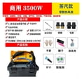 thumbnail image 2 of High Pressure Steam Cleaner, Household Water Heater, Air Conditioner Ran Hood, Home Appliance Cleaning Tools Full Set ,Easy to Operate, 2 of 5