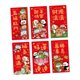 thumbnail image 2 of 6 sobres rojos BLESIY Hongbao 17 cm x 9 cm, 2 of 8