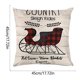 thumbnail image 2 of Teissuly Home Christmas Decor Cushion Cover Survived Family Pillowcase Throw Pillow Cover(18 x 18inch) Teissuly WER202312140903, 2 of 2
