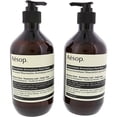 thumbnail image 1 of Aesop Resurrection Duet Body Care Set APB73, 1 of 3
