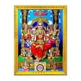 thumbnail image 3 of Zig Zag Sri Lalitha Tripura Sundari Devi Big Photo Frame For Wall / Table / Pooja Room Size Large Picture Frame (16 x 24 inches, Acrylic Glass) Golden, 3 of 4