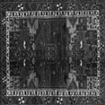 thumbnail image 1 of Ahgly Company Indoor Square Animal Gray Traditional Area Rugs, 7' Square, 1 of 1