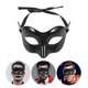 thumbnail image 2 of Máscara de media mascarada para cosplay, máscara de fiesta temática, máscara de media mascarada para hombres., 2 of 5