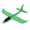 Green#2, variant on Airplane Toys, 19" Large Throwing Foam Plane, Shine Flight Mode Foam Gliders, Outdoor Yard Family Game Toys, Birthday Gifts for 3-12 Year Old Boys Kids Girls, Blue