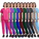 thumbnail image 3 of Hospital 2pcs/set V-neck Women Scrub Suit Nursing Services Pocket T-shirt + Pants Solid Color Nurse Uniform Workwear Suit, 3 of 3