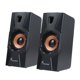 thumbnail image 1 of Altavoz multimedia con cable USB de doble bocina con efecto de sonido estéreo inteligente, 1 of 8