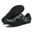 thumbnail image 3 of SKIUHS Competition-Level Cycling Shoe - Men's, 3 of 4