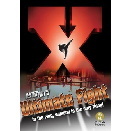 Ultimate Fight (DVD) (Best Mma Fight Videos)