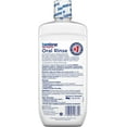 thumbnail image 2 of Biotene Dry Mouth Oral Rinse, Fresh Mint 16 oz (Pack of 4), 2 of 2