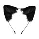 thumbnail image 5 of Diadema con orejas de oso para decoración de fiestas, accesorios para el cabello, accesorios para fotos, decoración, diadema Negro, 5 of 9