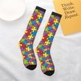 thumbnail image 6 of Womens Autism Awareness Puzzle Piece Pattern Knee High Socks Comfy Thermal Boot Long Socks, 6 of 7