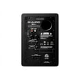 thumbnail image 3 of M-Audio BX4 Monitor Speakers - 25 Watt 2-way Computer Speakers, (New) 1 Count, 3 of 8