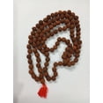 thumbnail image 2 of 2 PCS 8 MM HANDMADE PANCHMUKHI RUDRAKSH MALA ROSARY, 2 of 3